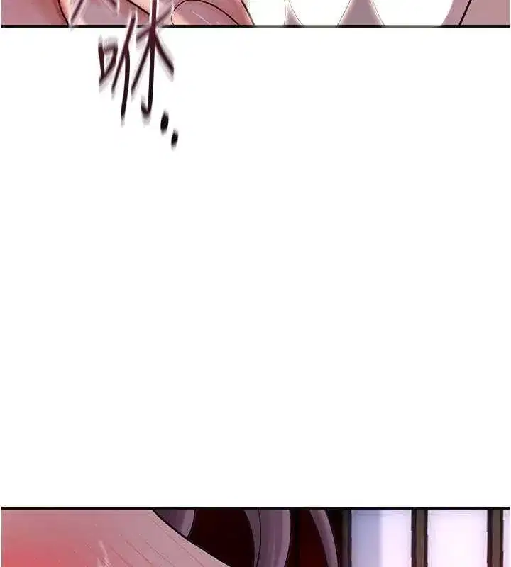 第47話-無法抗拒的提議
