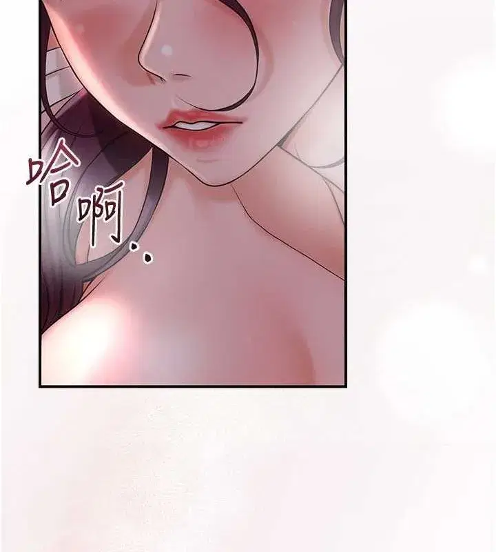 第47話-無法抗拒的提議