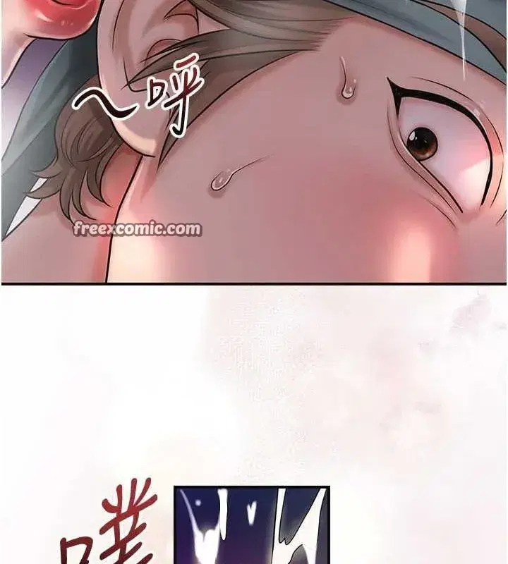 第47話-無法抗拒的提議