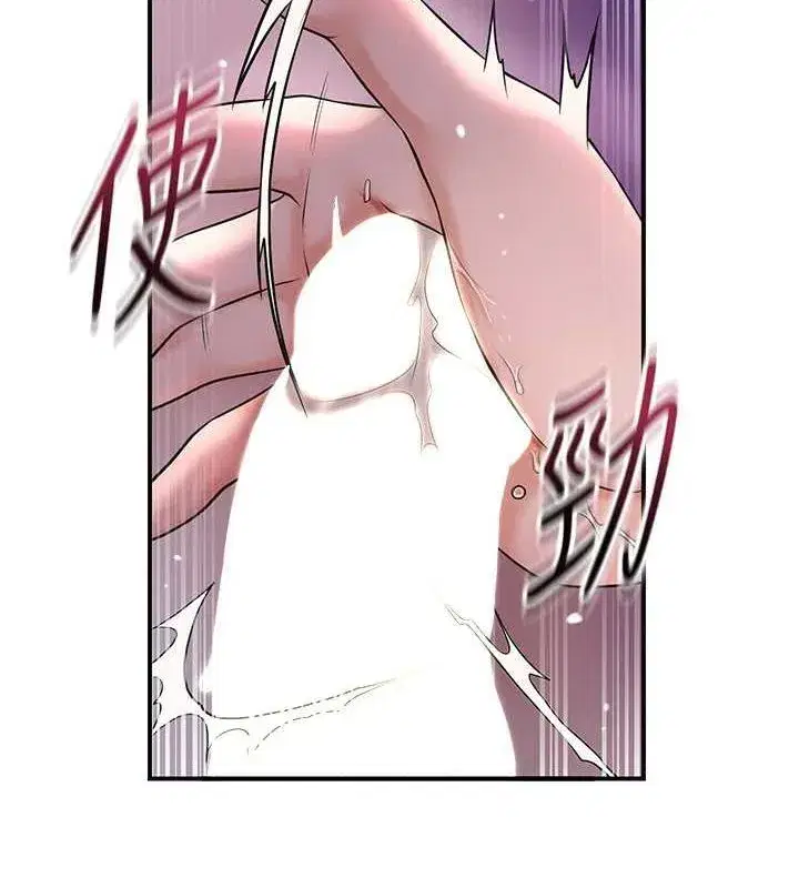 第47話-無法抗拒的提議