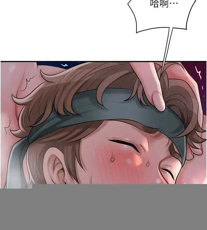 第47話-無法抗拒的提議