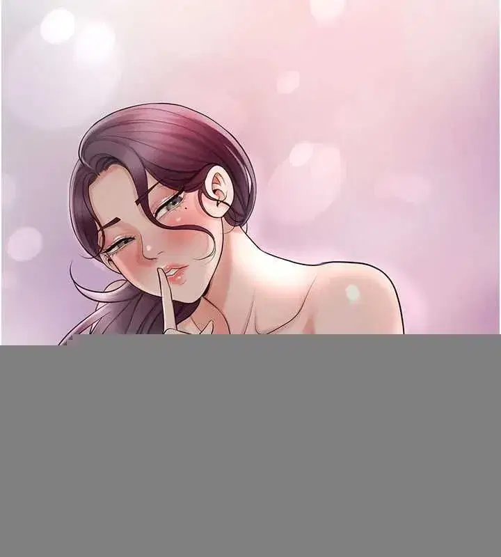 第47話-無法抗拒的提議