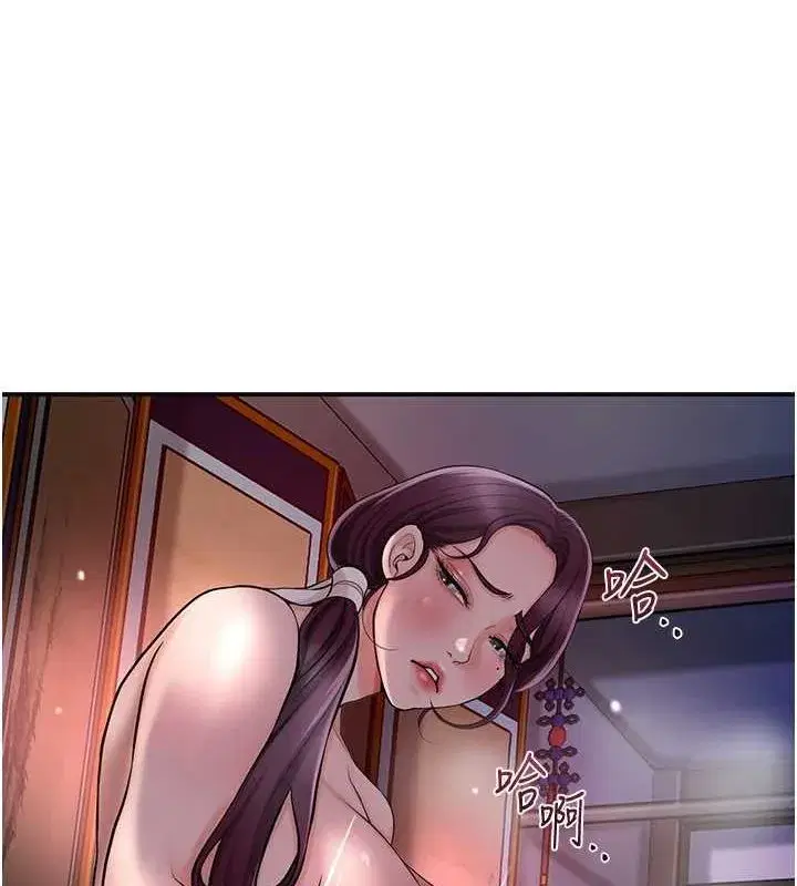 第47話-無法抗拒的提議