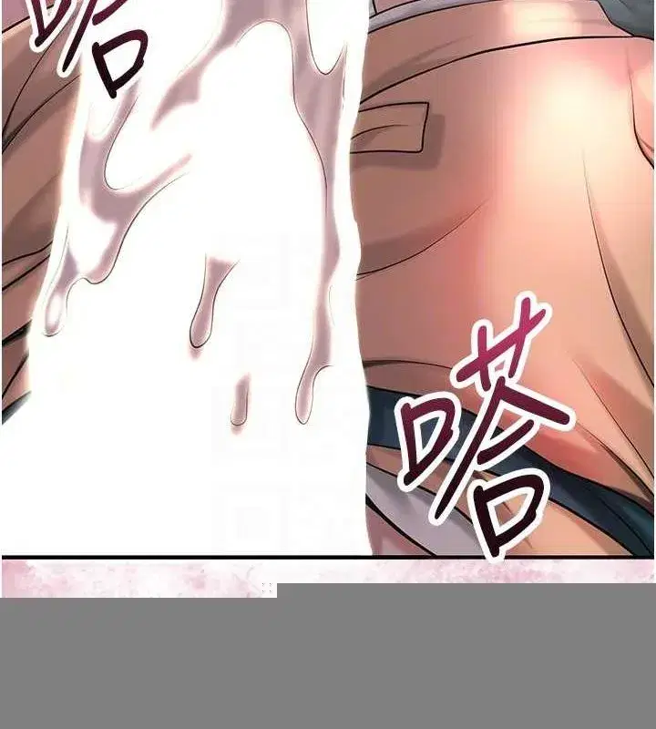 第47話-無法抗拒的提議