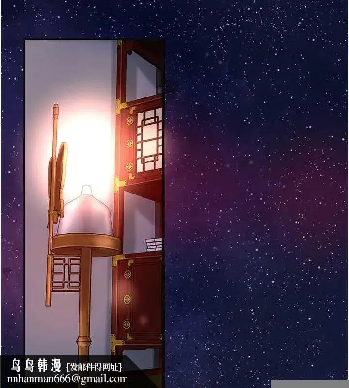 第47話-無法抗拒的提議