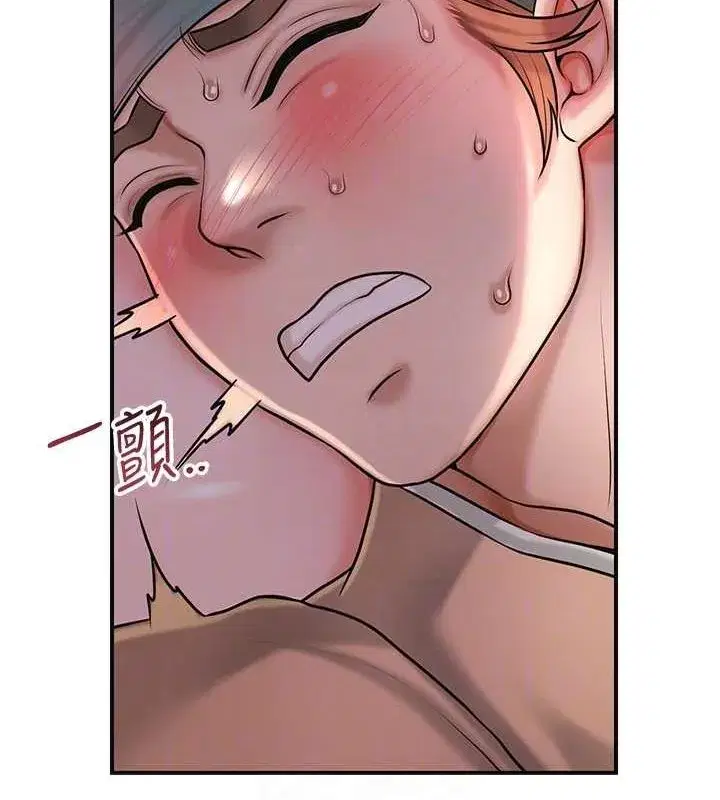 第47話-無法抗拒的提議
