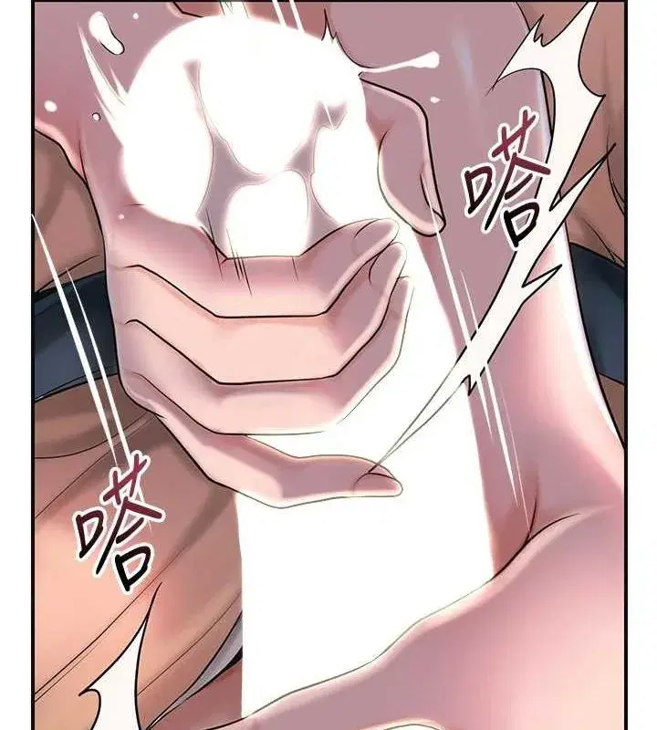 第47話-無法抗拒的提議