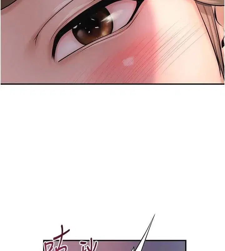 第47話-無法抗拒的提議