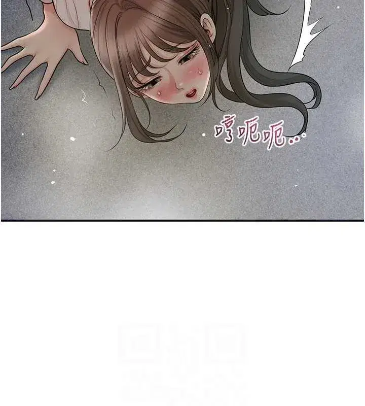 第48話-性慾高漲的銀雪