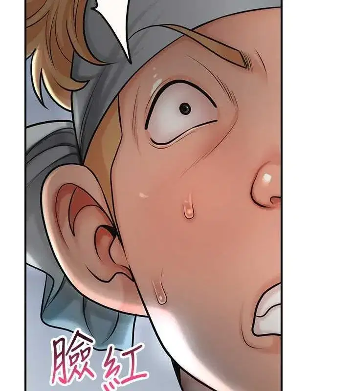第48話-性慾高漲的銀雪