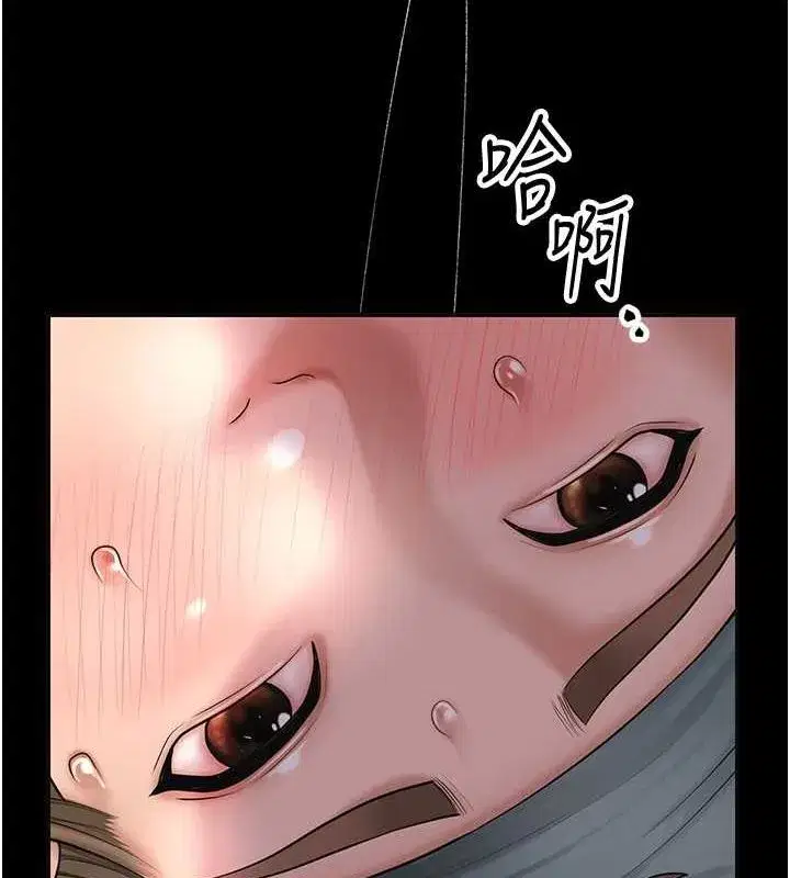 第48話-性慾高漲的銀雪