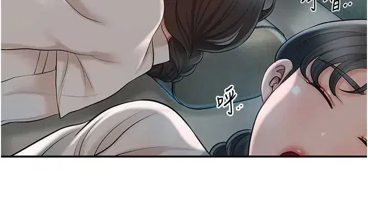 第48話-性慾高漲的銀雪