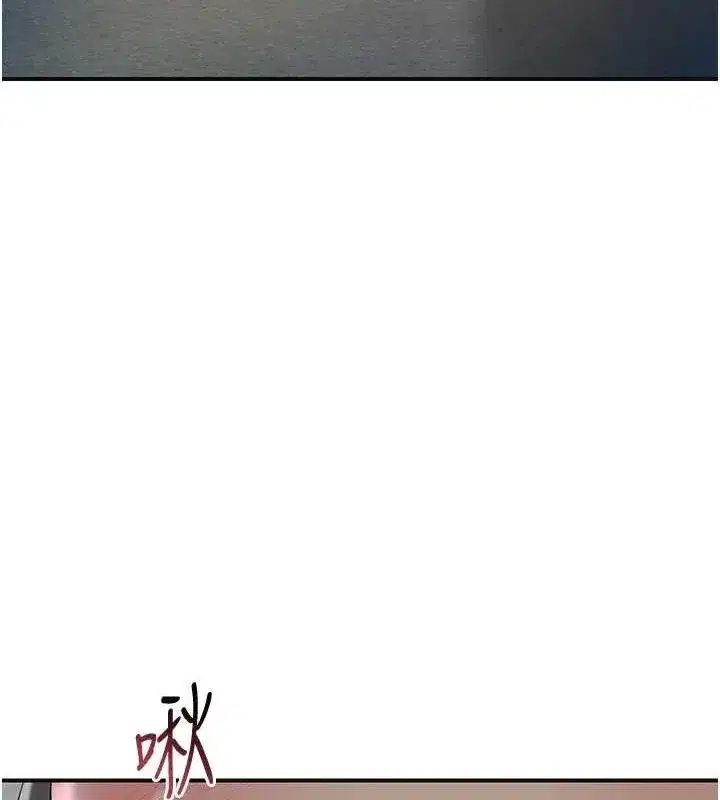 第48話-性慾高漲的銀雪