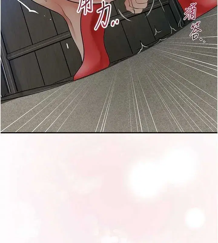 第48話-性慾高漲的銀雪