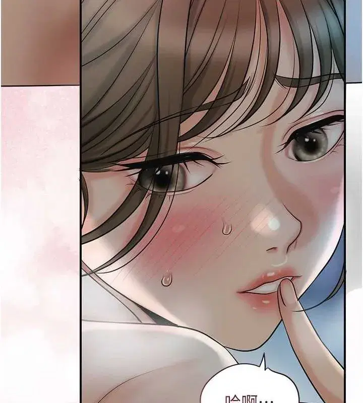 第48話-性慾高漲的銀雪