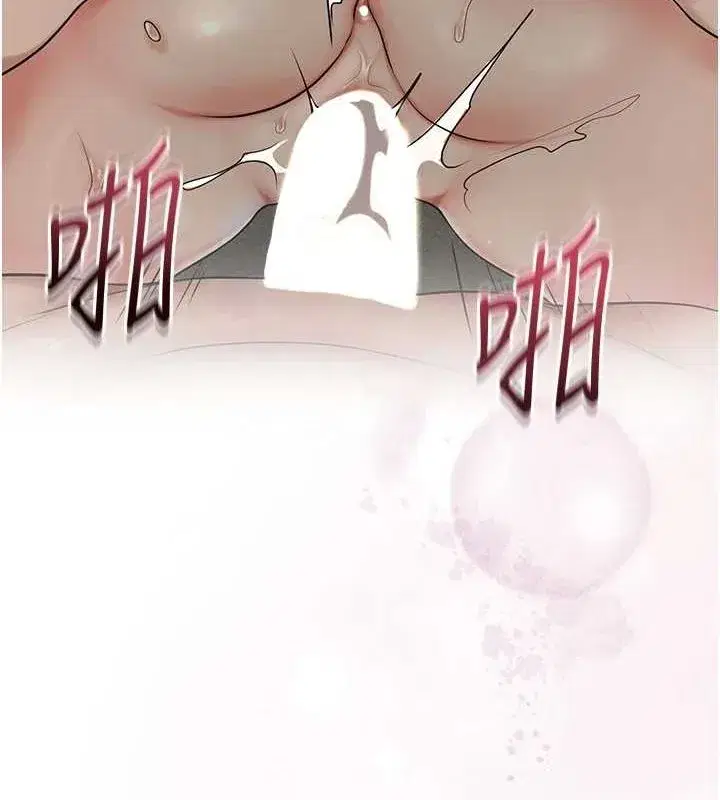 第48話-性慾高漲的銀雪