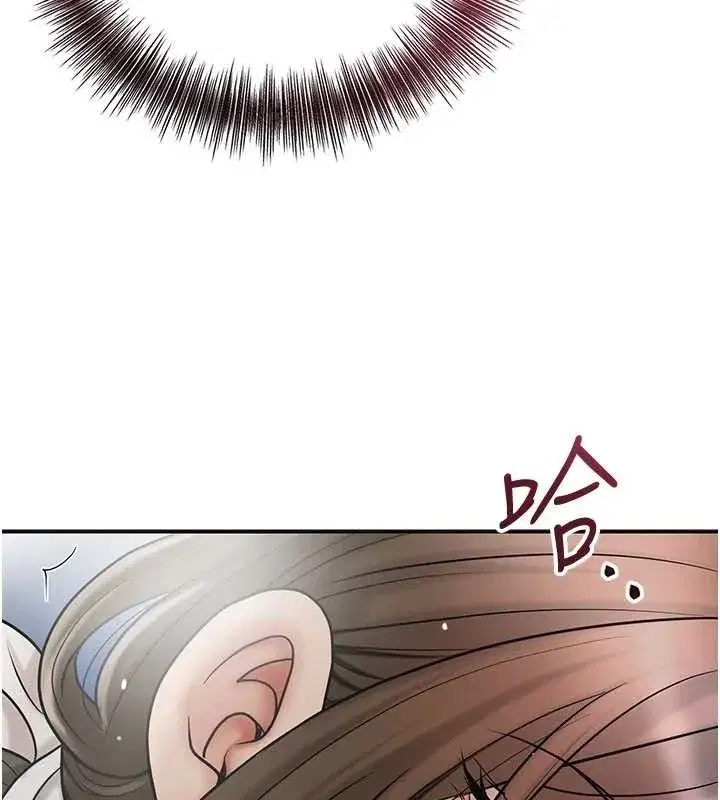 第51話-隔著門縫插進去