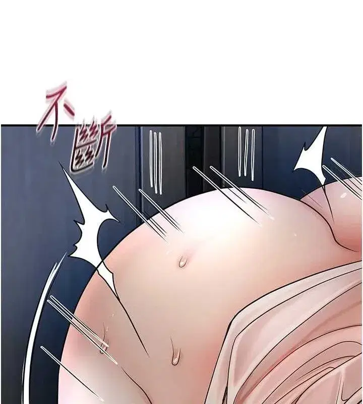 第51話-隔著門縫插進去