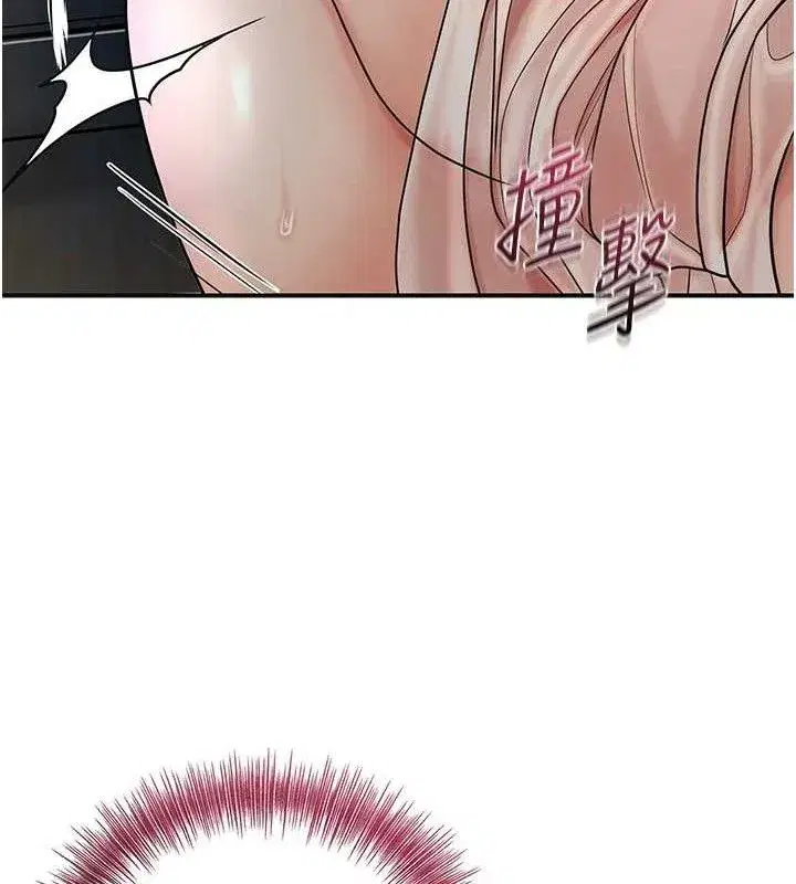第51話-隔著門縫插進去