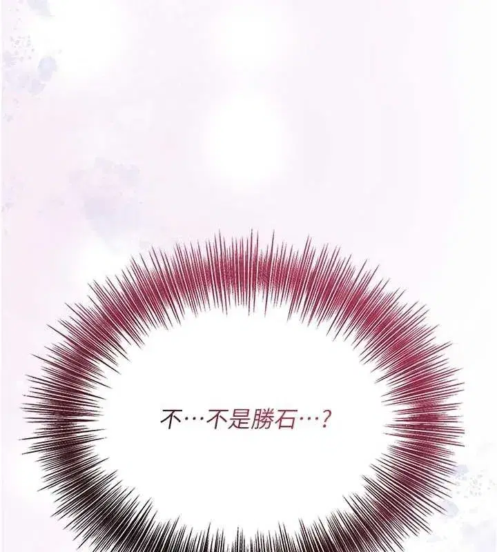 第51話-隔著門縫插進去