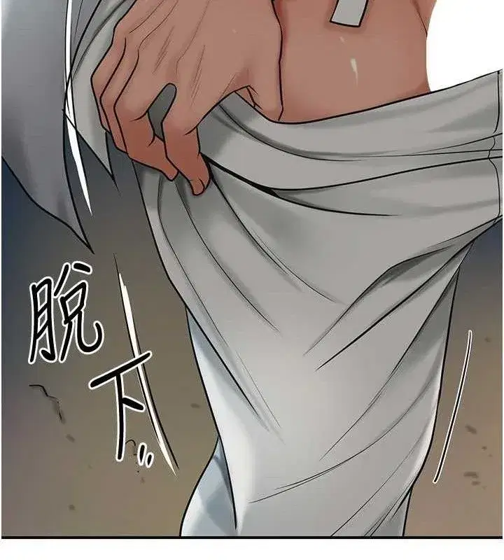 第51話-隔著門縫插進去