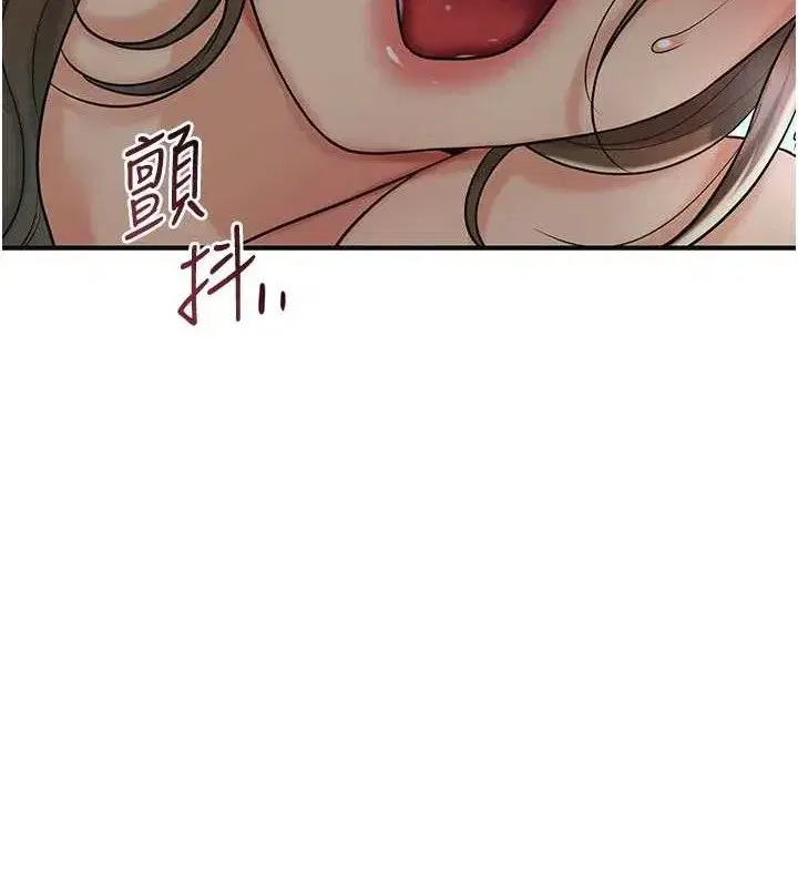 第51話-隔著門縫插進去
