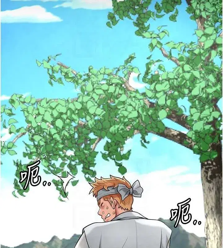第51話-隔著門縫插進去