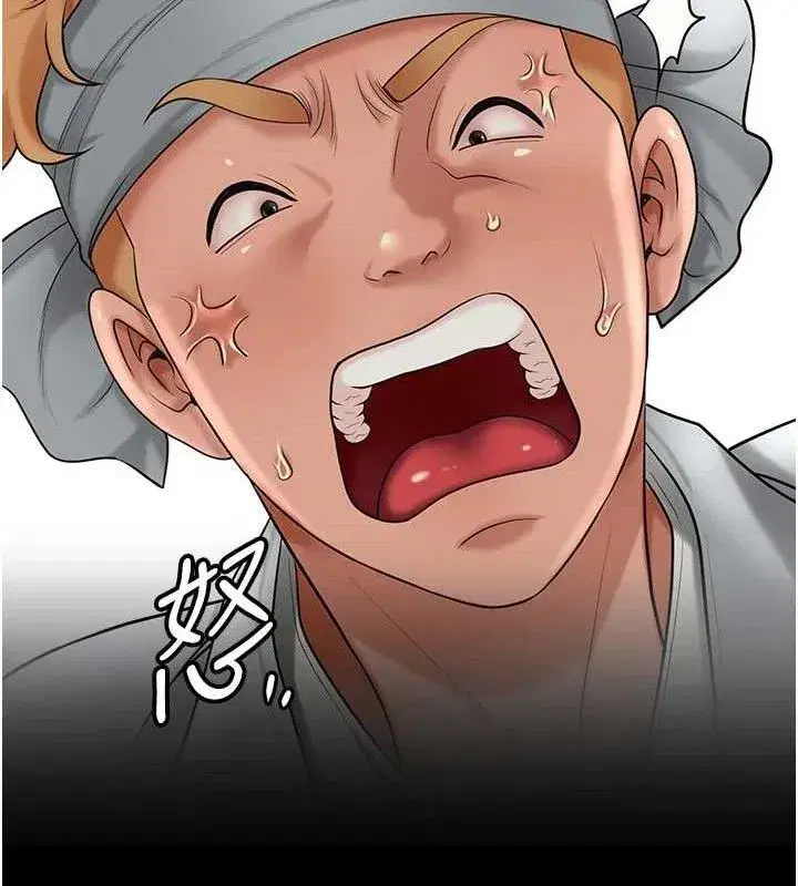第51話-隔著門縫插進去