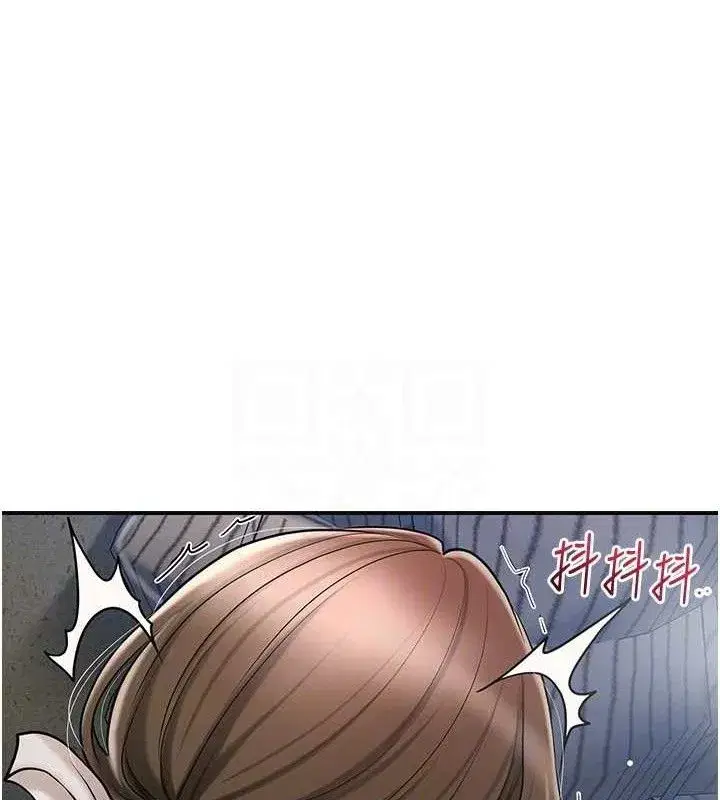 第51話-隔著門縫插進去