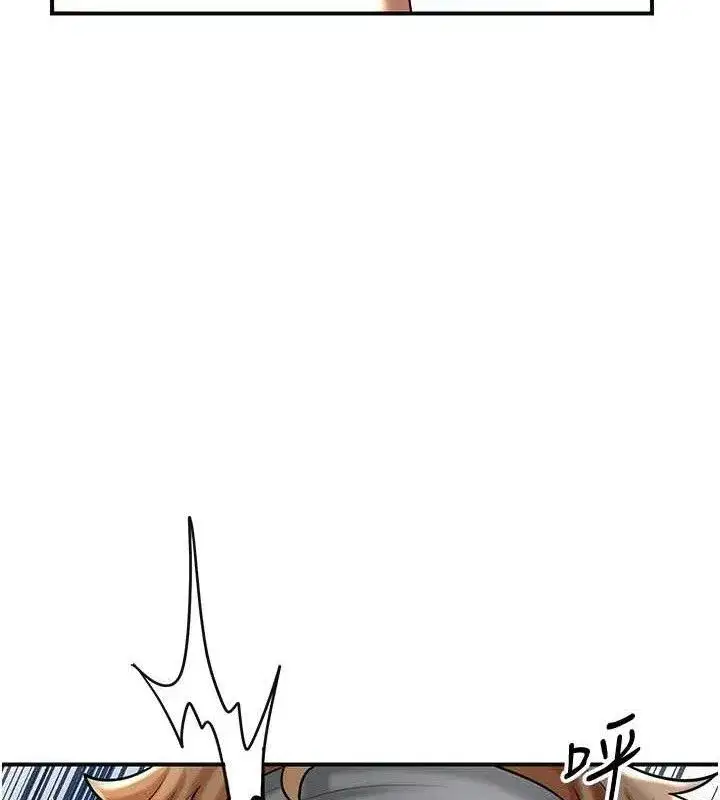 第51話-隔著門縫插進去
