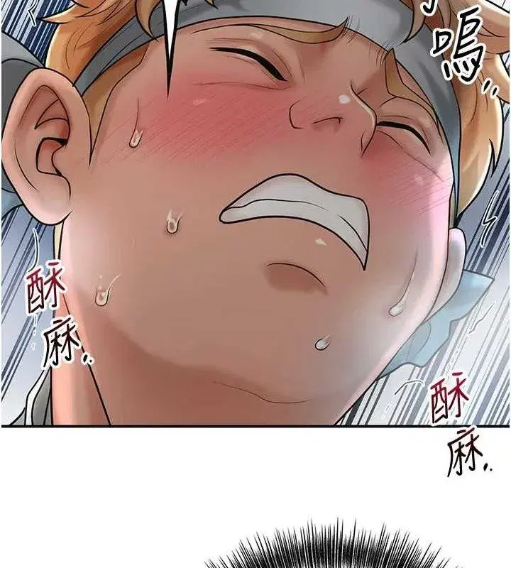 第51話-隔著門縫插進去