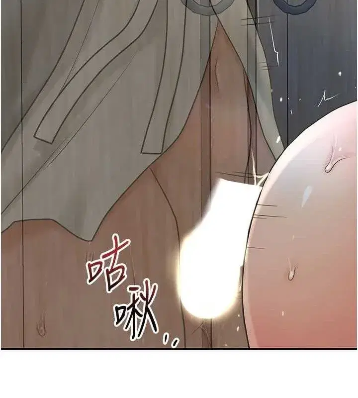 第51話-隔著門縫插進去
