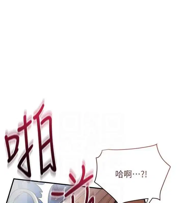 第51話-隔著門縫插進去