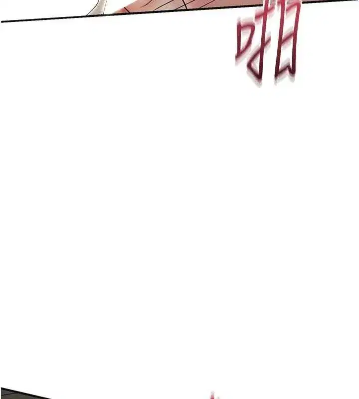 第51話-隔著門縫插進去