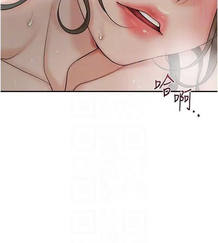 第51話-隔著門縫插進去