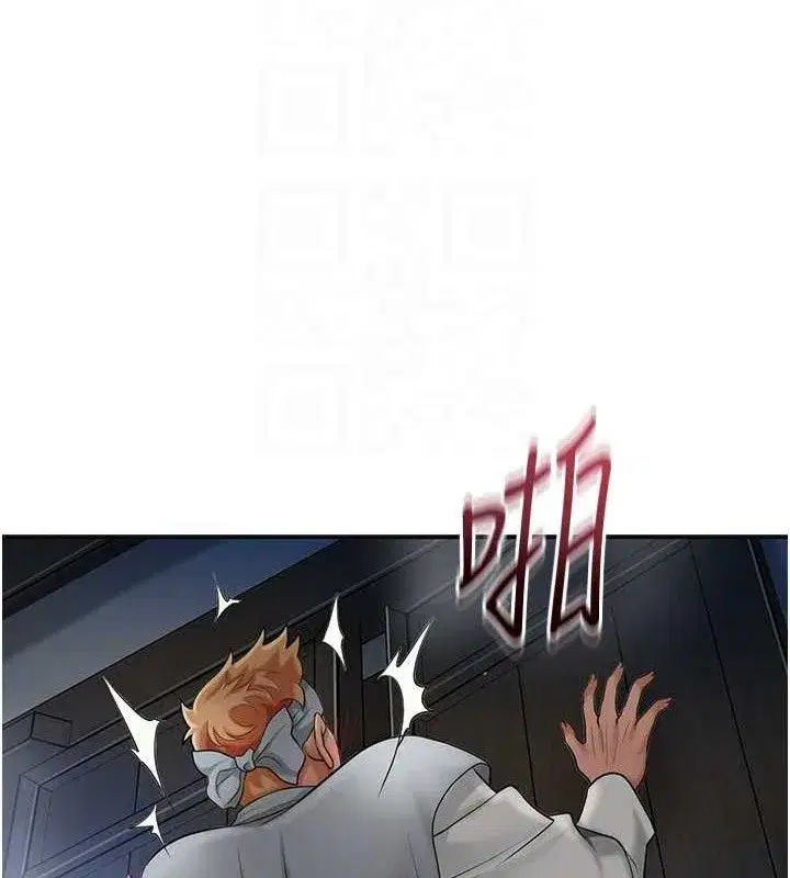 第51話-隔著門縫插進去