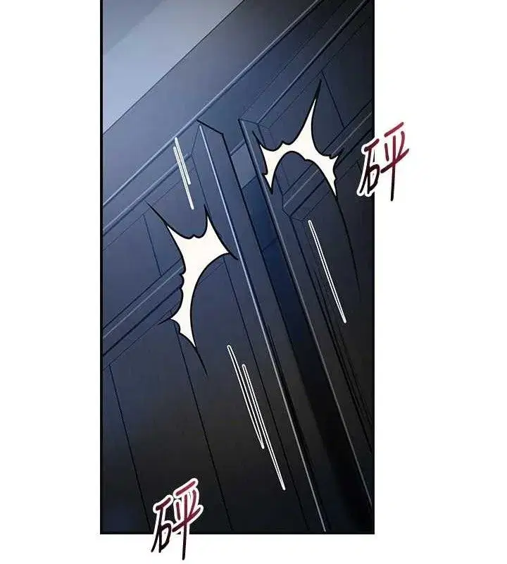 第52話-兄弟的不情之請
