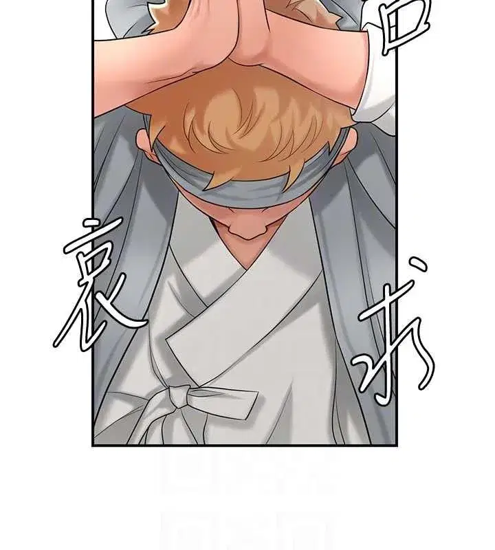 第52話-兄弟的不情之請