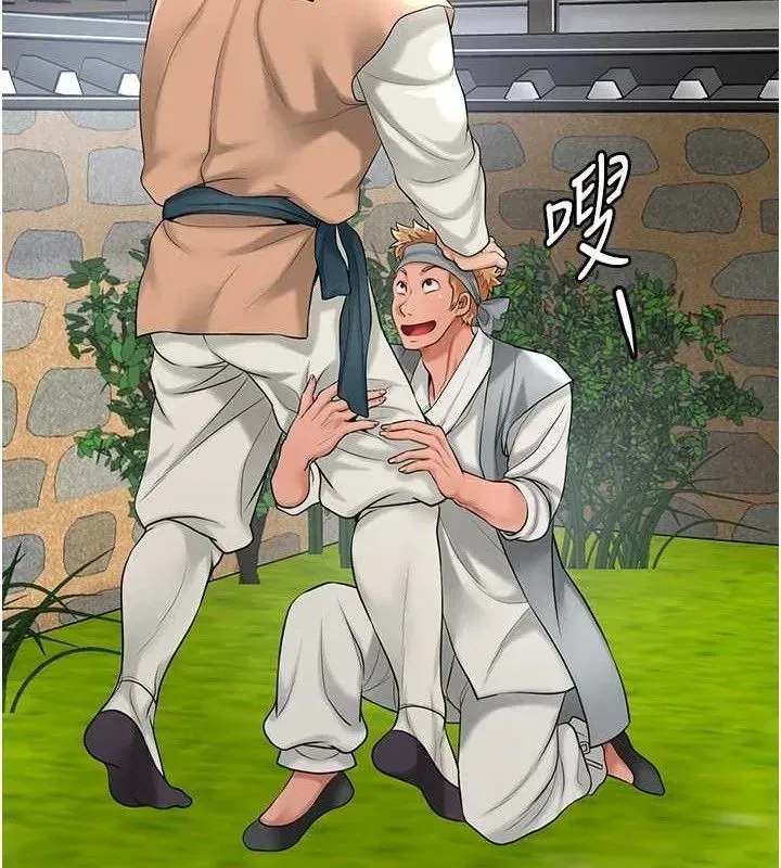 第52話-兄弟的不情之請