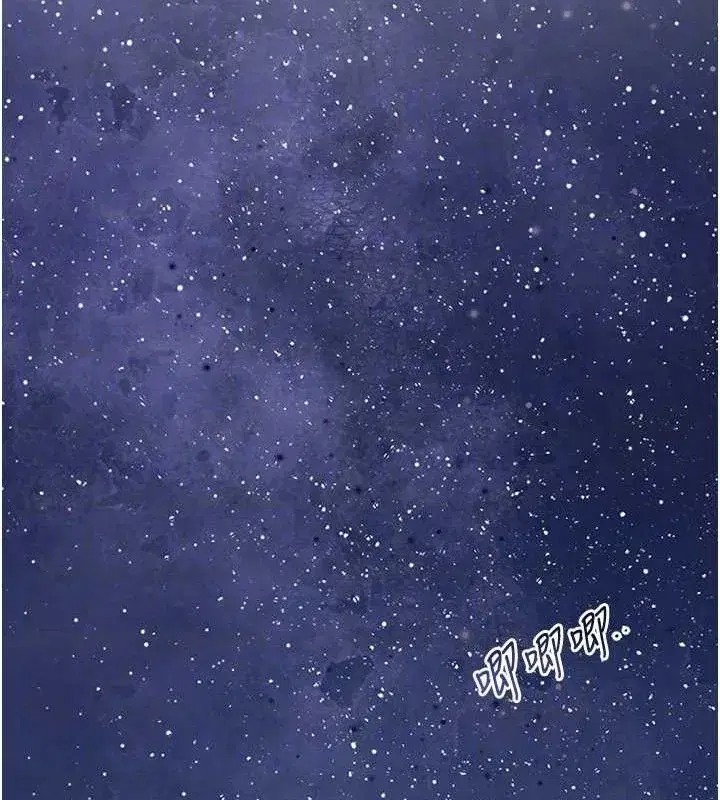 第52話-兄弟的不情之請