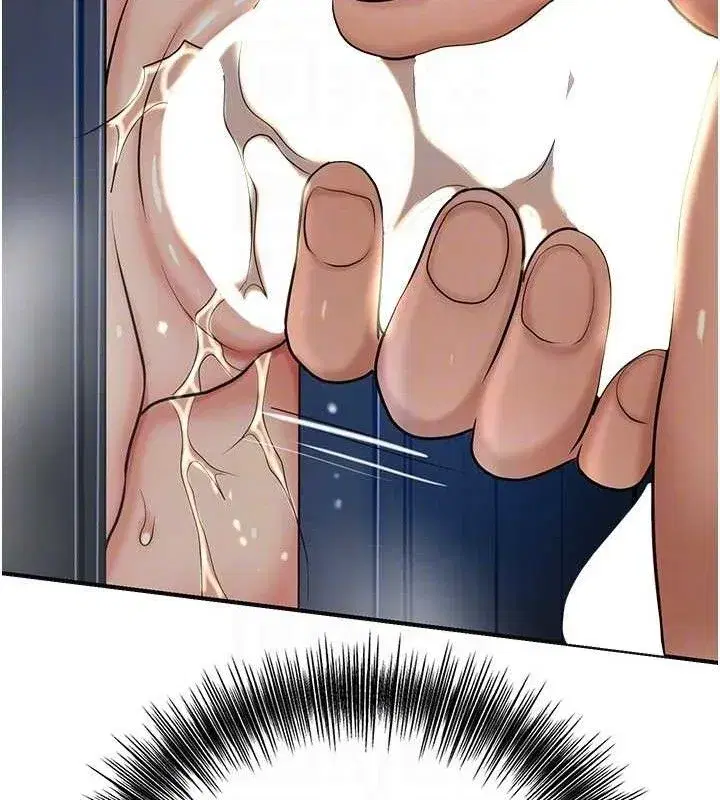 第52話-兄弟的不情之請