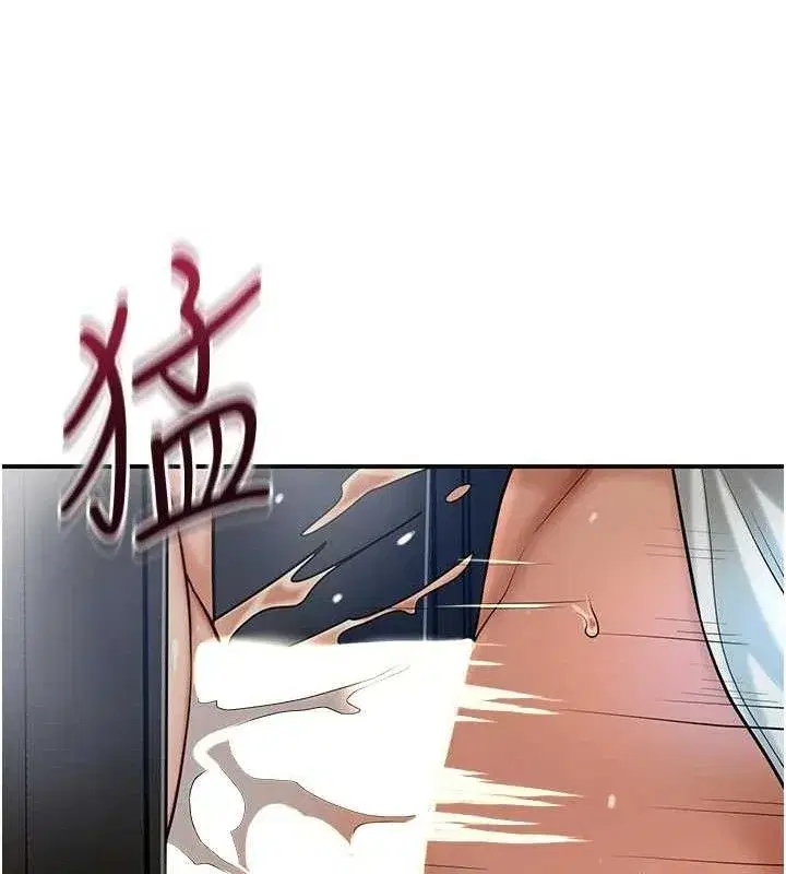 第52話-兄弟的不情之請