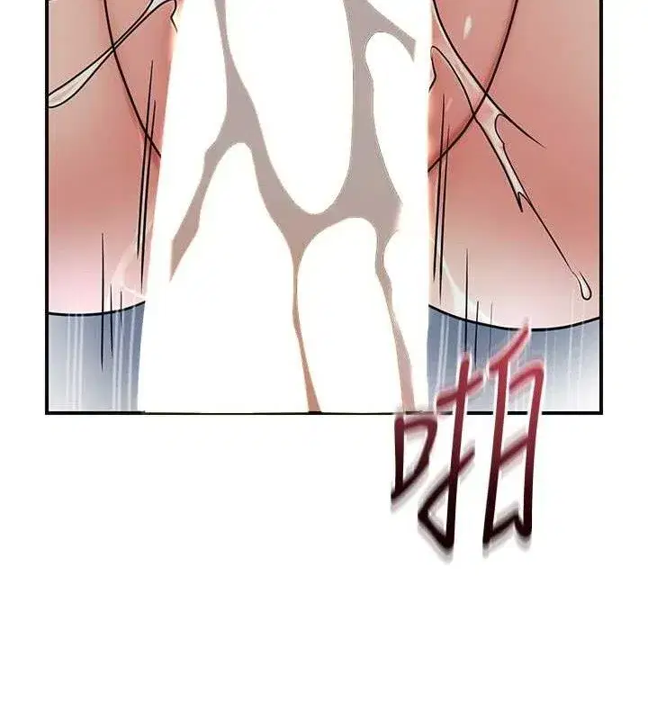第52話-兄弟的不情之請
