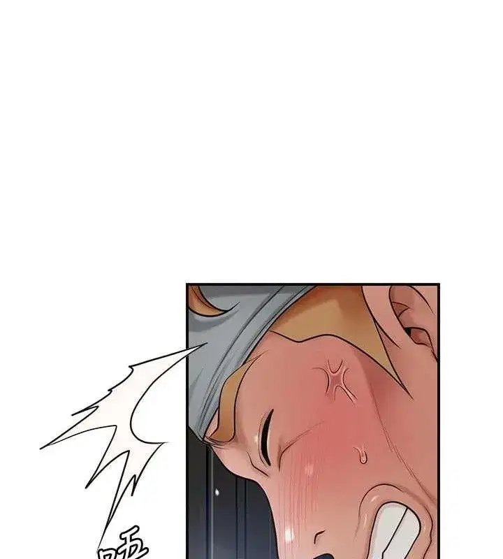 第52話-兄弟的不情之請