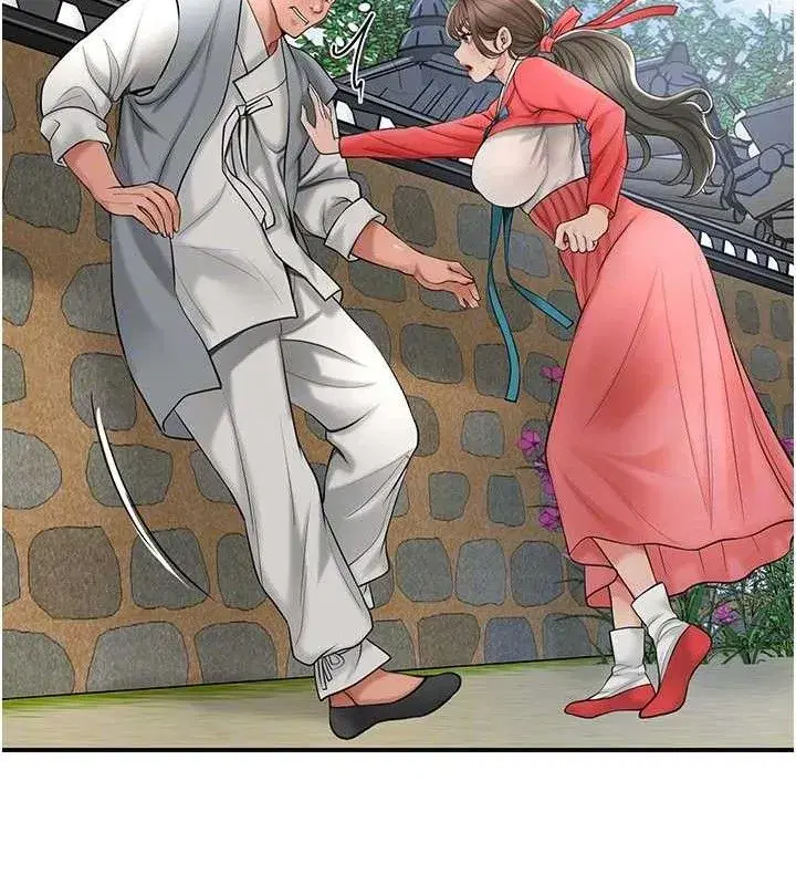 第52話-兄弟的不情之請