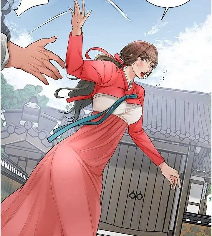 第52話-兄弟的不情之請