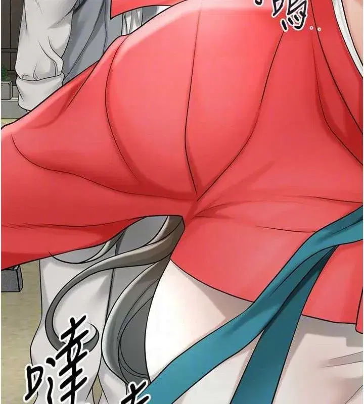 第52話-兄弟的不情之請