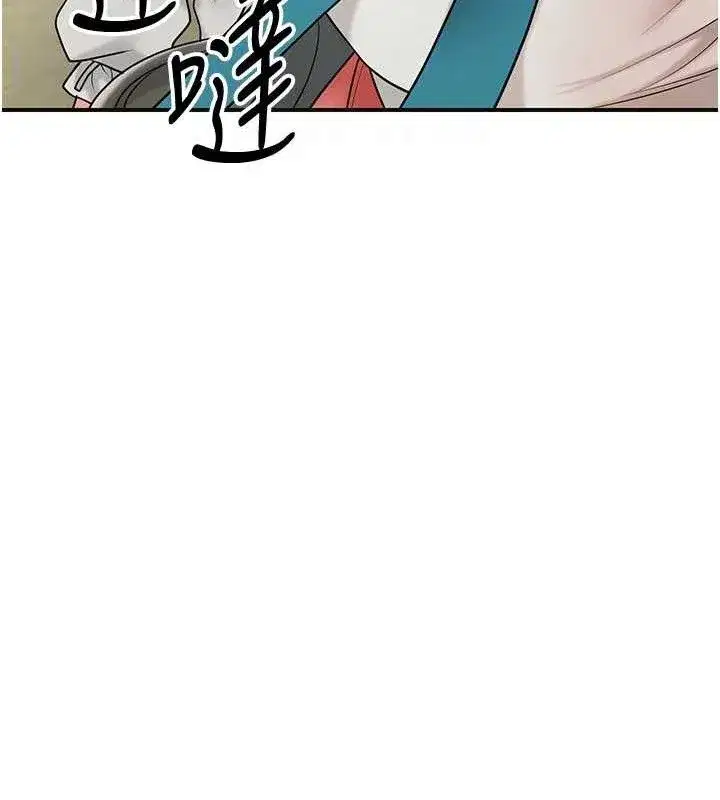 第52話-兄弟的不情之請