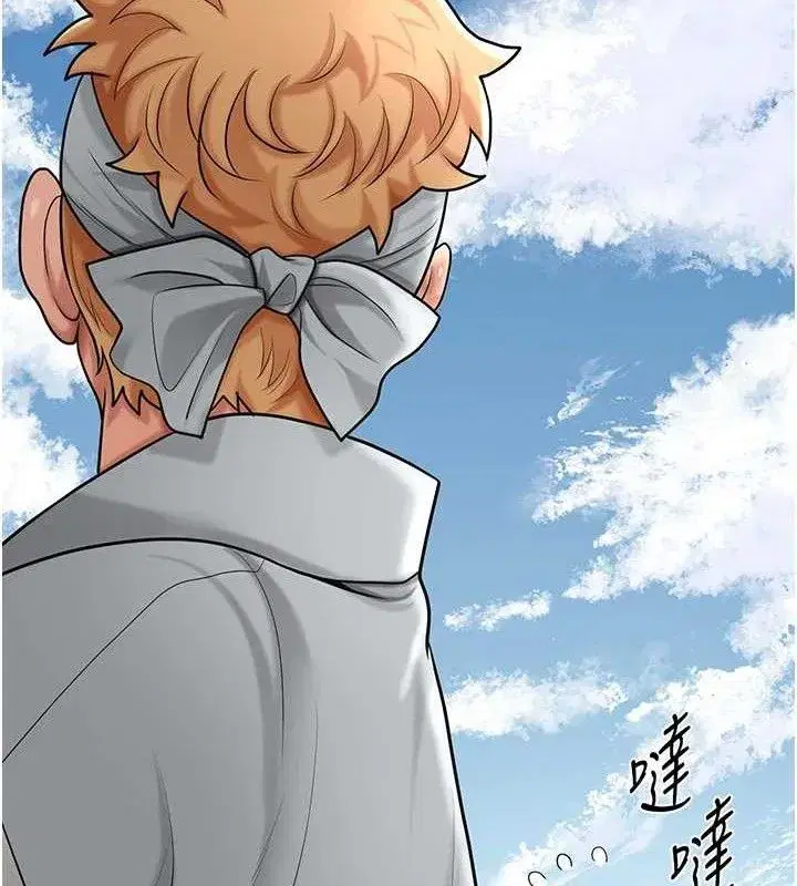 第52話-兄弟的不情之請