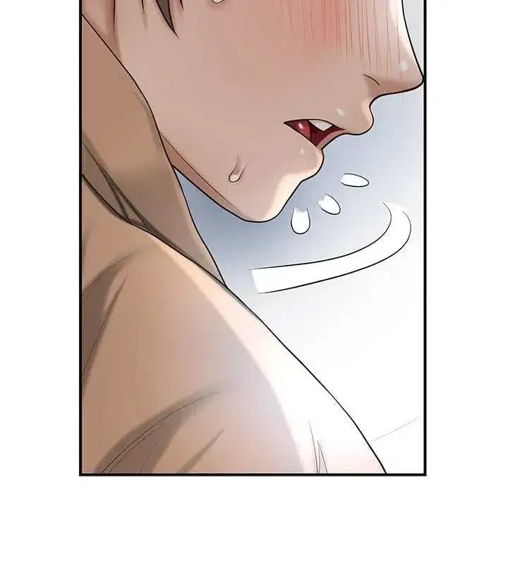 第55話-看我教訓妳這小妖精
